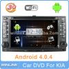 2013 New Auto Radio with GPS for KI