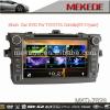 8inch Auto Stereo ATV GPS Bluetoo