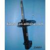 Wholesale High Quality Shock Absorber 234901 For Chrysler Neon