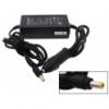 90W 5.5/2.5mm auto DC adapter