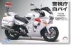 Fujimi 141305 Honda VFR800P Police MPD 1 12 Motor Bikes