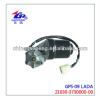 LADA 2101 Wiper Motor 21030-3730000-00 M241