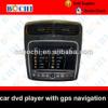 Wholesale car dvd player gps for volkswagen golf 5