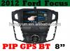 2012 ford focus dvd 8 inch Screen