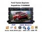 Ford Fusion Explorer Expedition F150EDGE DVD Player