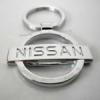 Nissan kulcstart Image