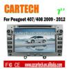 Dvd car audio navigation system FOR PEUGEOT 407