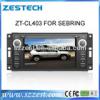 Auto car dvd vcd cd mp3 mp4 player for Chrysler Sebring with car gps navigation