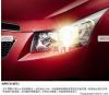 [ A Xiaoyan ] Buick Regal Chevrolet Cruze H4 tompított fny izz nagy ultra - fehr izz az eredeti