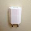 Apple iPhone 5 hlzati adapter 5w