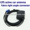 Gps antenna car SMB fakra connector,fakra connector auto gps antenna