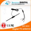 Sharing Digital ANT-001C auto dvb-t antenna