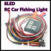 8 LED RC Car Flashing Light System