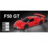 Ferrari Tvirnyts modellaut, ferrari f50 gt - vsrls