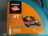 Repsol 4T 10W-40 Racing 4L motorkerkpr olaj