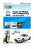 Mazda car models and corresponding car dvd gps