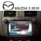 Mazda 3 - 2010 OEM replacement DVD GPS Multimedia System
