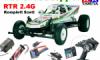 Tamiya Grasshopper RC AUT 2 4G EP 2WD