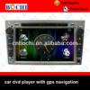 Wholesale car dvd car radio for opel meriva