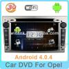 New! 6.95' touch screen android 4.0 car radio gps for opel zafira