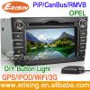 Erisin ES1071P OPEL ZAFIRA 3D car radio gps bluetooth