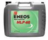 E.SH46/20 - Hidraulika olaj ISO 20L - ENEOS