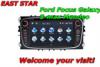 Ford Focus Galaxy S-max Mondeo car dvd device builtin radio usb sd mp3 mp4 bluetooth ipod ATV gps dvb-t can bus ES-1738