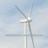 220v 3kw mini maglev wind power generator motor