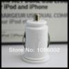 500pcslot 2100mah 2 Port 5V 2 1A Mini auto double Dual USB Car Charger adapter for iPhone 5 5s iPad Samsung s3s4