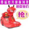 Xiaohu Zi B082 Gyerek elektromos autó babakocsi Wali rajzfilm mini dual drive elektromos autók beltéri és kĂźltéri játékok