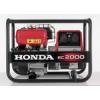 Honda EC 2000 egyfázisú áramfejlesztő + AJÁNDÉK OLAJ vásárlás