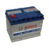 Autó akkumulátor Bosch Silver S4 12V 70Ah balplusz