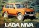 Lada Niva 2121 Hűtő