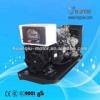 Isuzu 10kw generator motor the best price