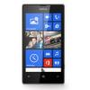 Tok Nokia Lumia 520 ttetsz Fekete