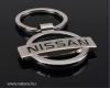 Nissan kulcs kulcstart #1545