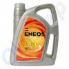Levegszr olajszr Eneos Premium 10w40 olaj szett Suzuki Ignis Benzines