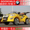 A Goodbaby BMW gyermekek elektromos aut jtkaut veheti gyermekei aut baba elektromos aut sportaut 4 babakocsi