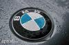 BMW jel motorhztet emblma 82mm KK-FEHR
