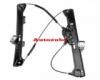 BMW 5 (E60) 2003-tl Ablakemel motor nlkl, bal els (5 ajts)