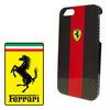 Ferrari APPLE IPhone 5 manyag vd tok / htlap - FECBP5RE - KARBON PIROS