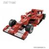 LEGO Racers 8142 Ferrari 1:24 J! Ritkasg! (029)