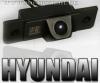 Aut specifikus tolatkamera, Hyundai Tucson / i30