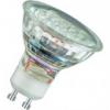 Osram LED Star PAR16 LED-es izz, reflektor, GU10, 2W, meleg-fehr