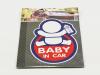Fnyvisszaver Baby aut baba a kocsiban fnyvisszaver figyelmeztet matrick vicces rajzfilm aranyos szemlyisg auts matrick