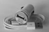 Car Charger Adapter For Apple iPod iPhone 4S 3G 3GS S Nano - #5606#1{3}