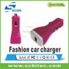 Custom Auto Car Charger Adapter for iphone samsung htc lg blackberry nokia etc