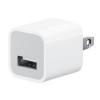 Apple 5W USB Power Adapter for iPhone 5