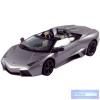 Lamborghini Reventn tvirnyts aut 1 14 Jamara Toys