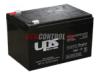 UPS 12V 12Ah 12V 12Ah zsels lom akkumultor gondozsmentes 151x98x98mm